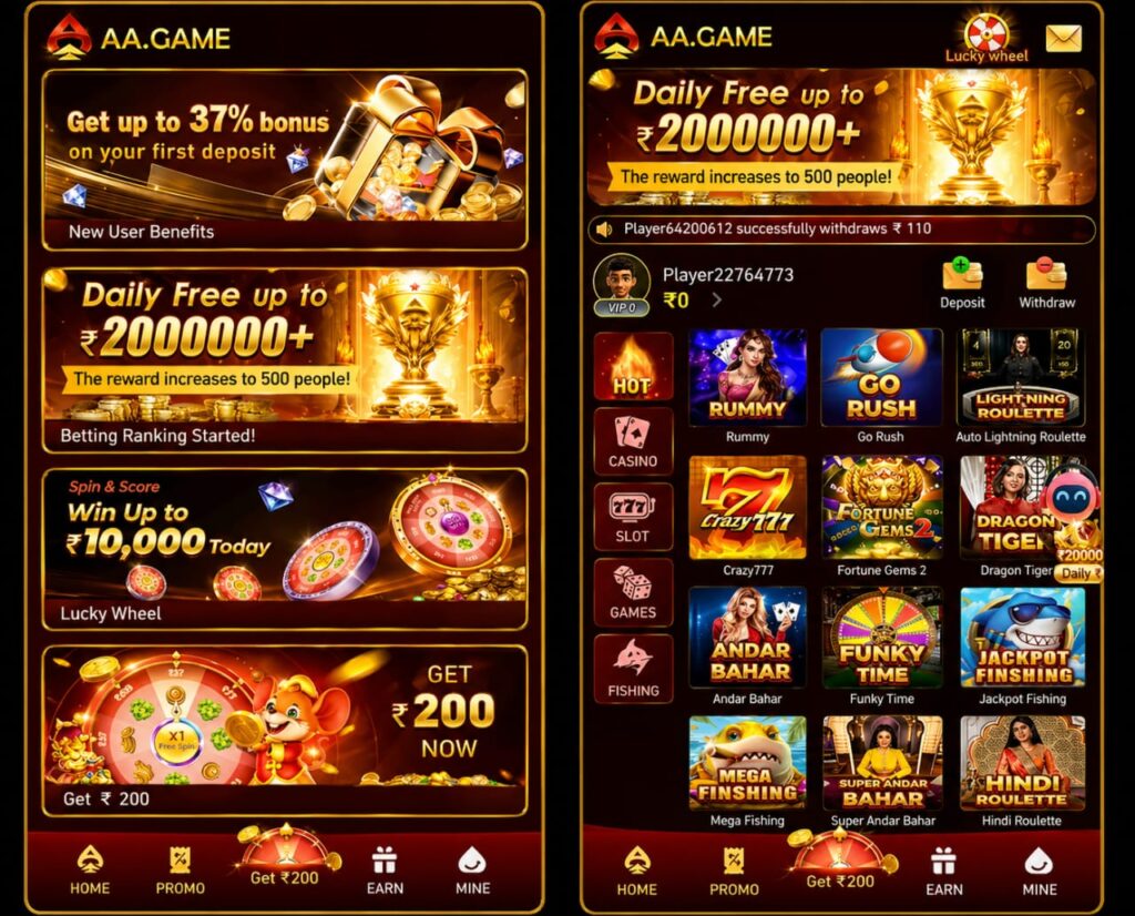 Fiery red dragon surrounded by gold coins, dice, and casino-style elements with “AAGAME” branding and website link aag-ame.com, featuring a Philippines flag and JILI logo.